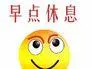 rolet online Liu Xiaojia, Chen Ying, dan Lan Luo berpikir bahwa Mo Fan tidak nyaman